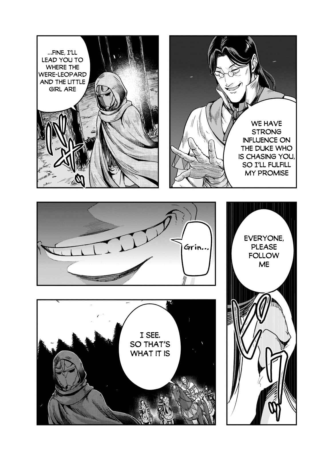 Hazure Waku no [Joutai Ijou Skill] de Saikyou ni Natta Ore ga Subete o Juurin Suru made Chapter 29 - Page 27