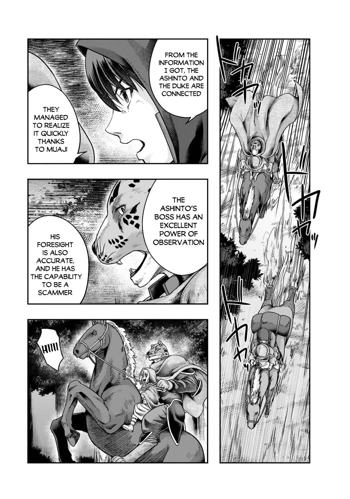 Hazure Waku no [Joutai Ijou Skill] de Saikyou ni Natta Ore ga Subete o Juurin Suru made Chapter 29 - Page 6