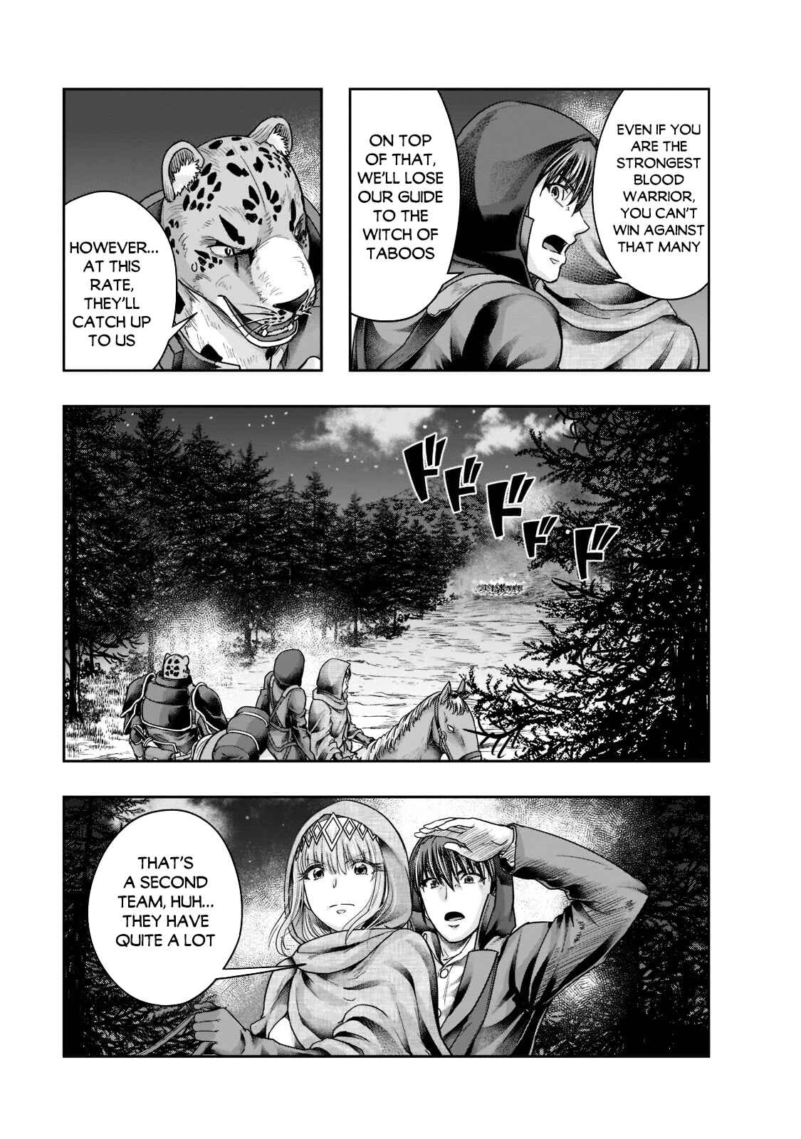 Hazure Waku no [Joutai Ijou Skill] de Saikyou ni Natta Ore ga Subete o Juurin Suru made Chapter 29 - Page 8