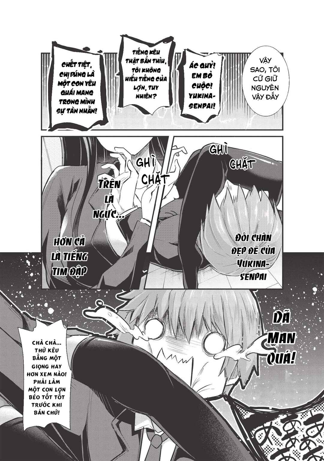 Dokuzetsu Shoujo wa Amanojaku ~Kabegoshi nara Sunao ni Sukitte Ierumon!~ Chapter 9 - Page 12