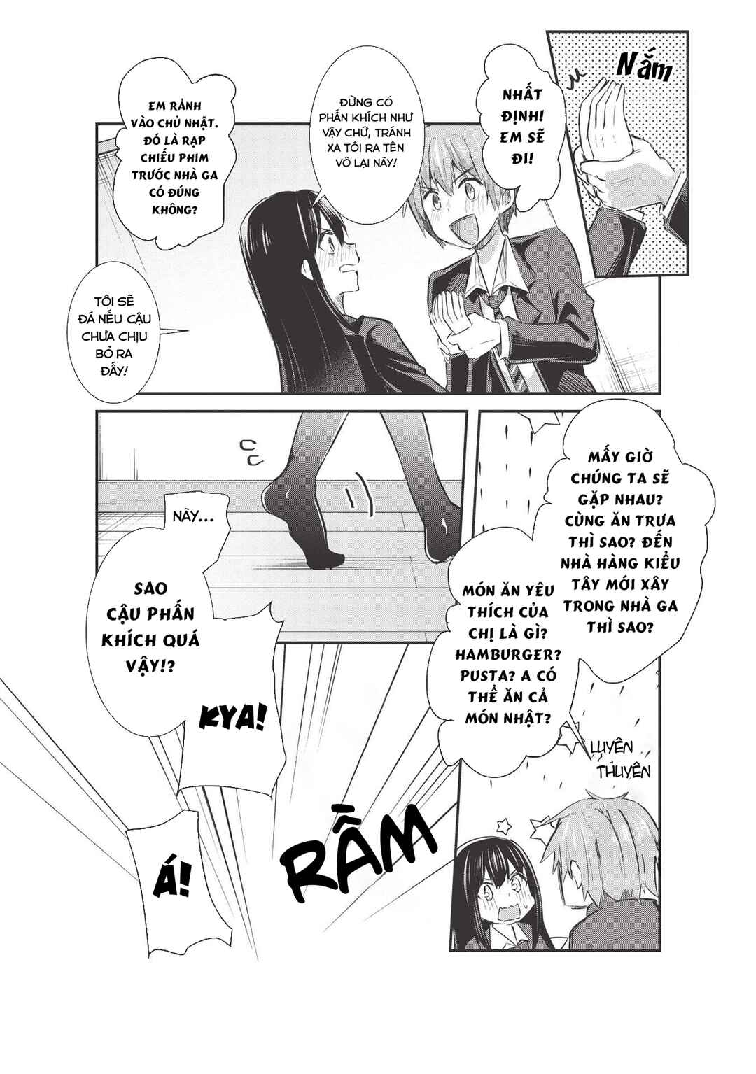 Dokuzetsu Shoujo wa Amanojaku ~Kabegoshi nara Sunao ni Sukitte Ierumon!~ Chapter 9 - Page 8