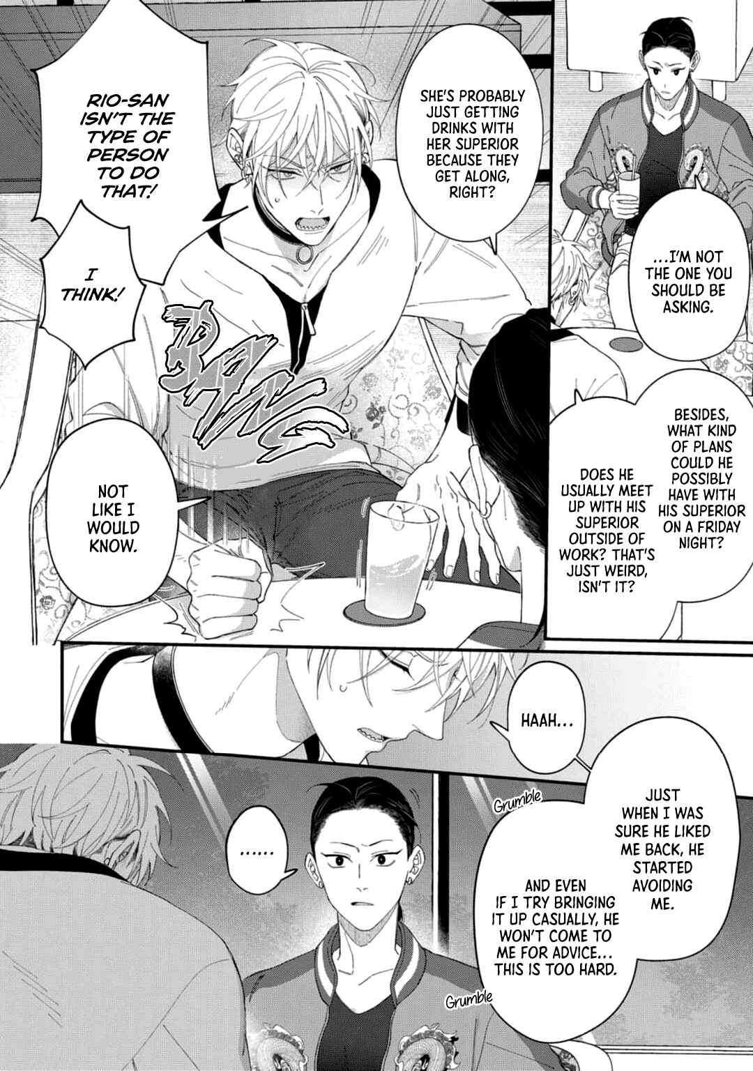 Iyashite Otosu Chapter 5 - Page 9