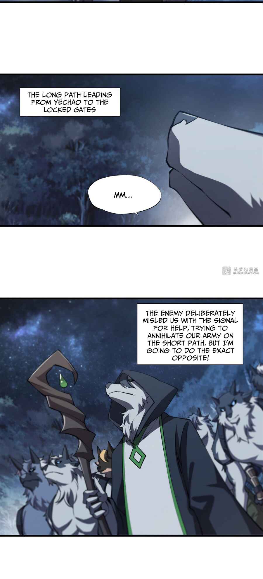 Xuè Jī yǔ Qíshì Chapter 230 - Page 12