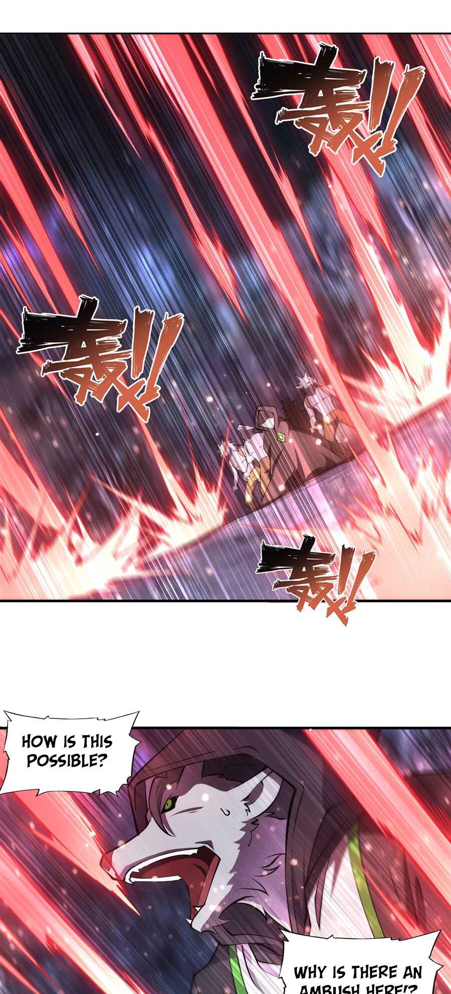 Xuè Jī yǔ Qíshì Chapter 230 - Page 16