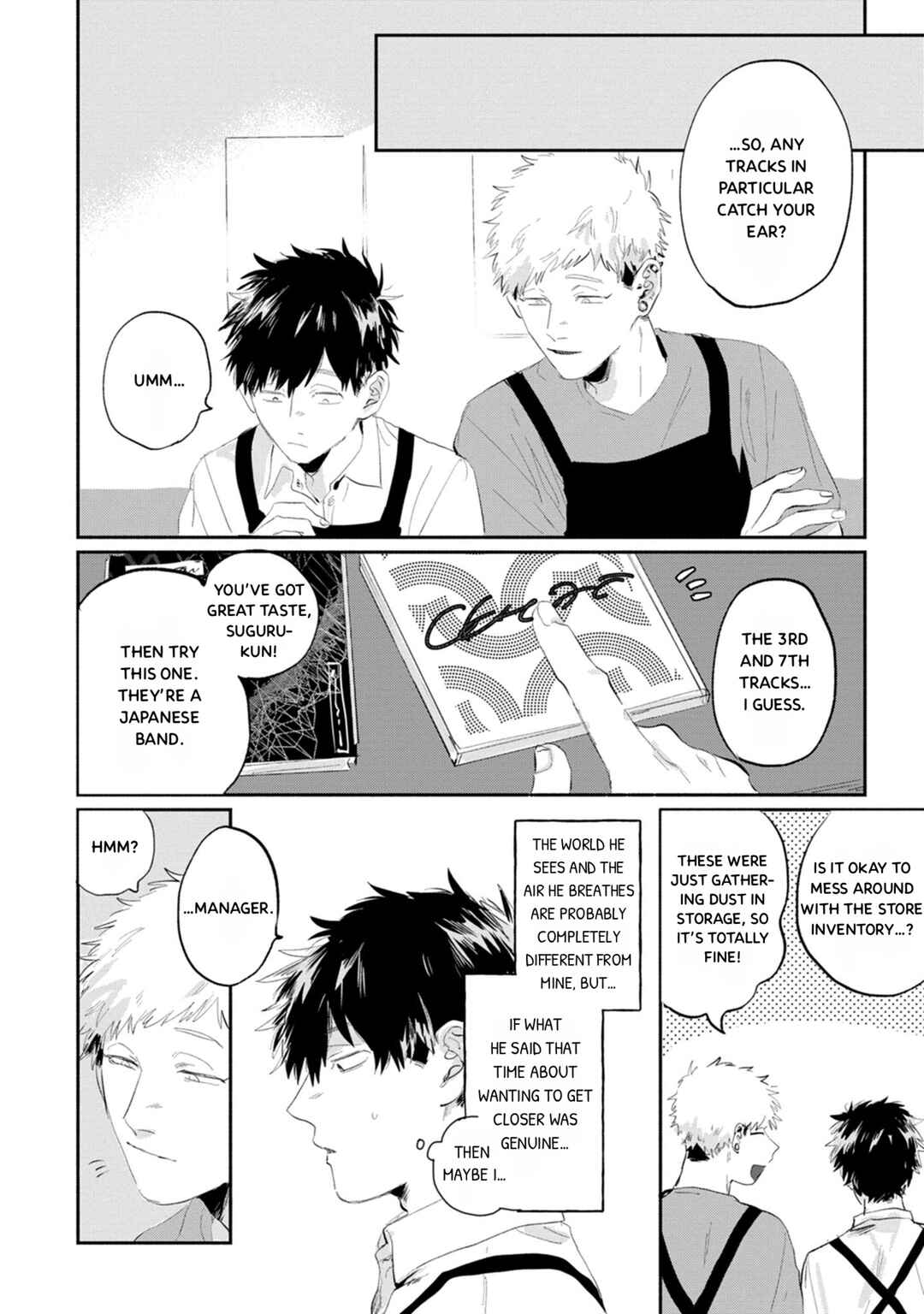 Suguru-kun Fight! Chapter 11 - Page 2