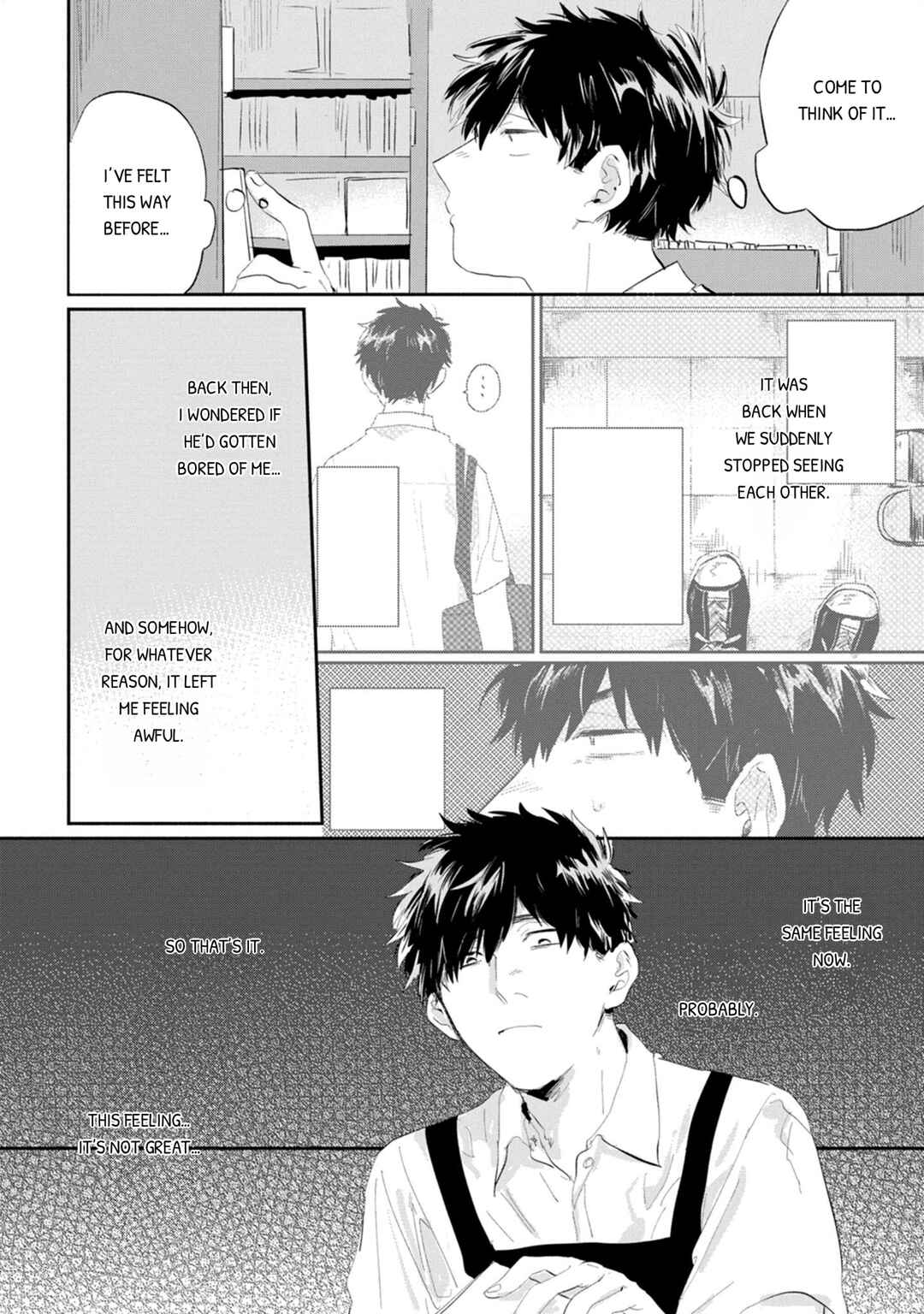 Suguru-kun Fight! Chapter 11 - Page 6