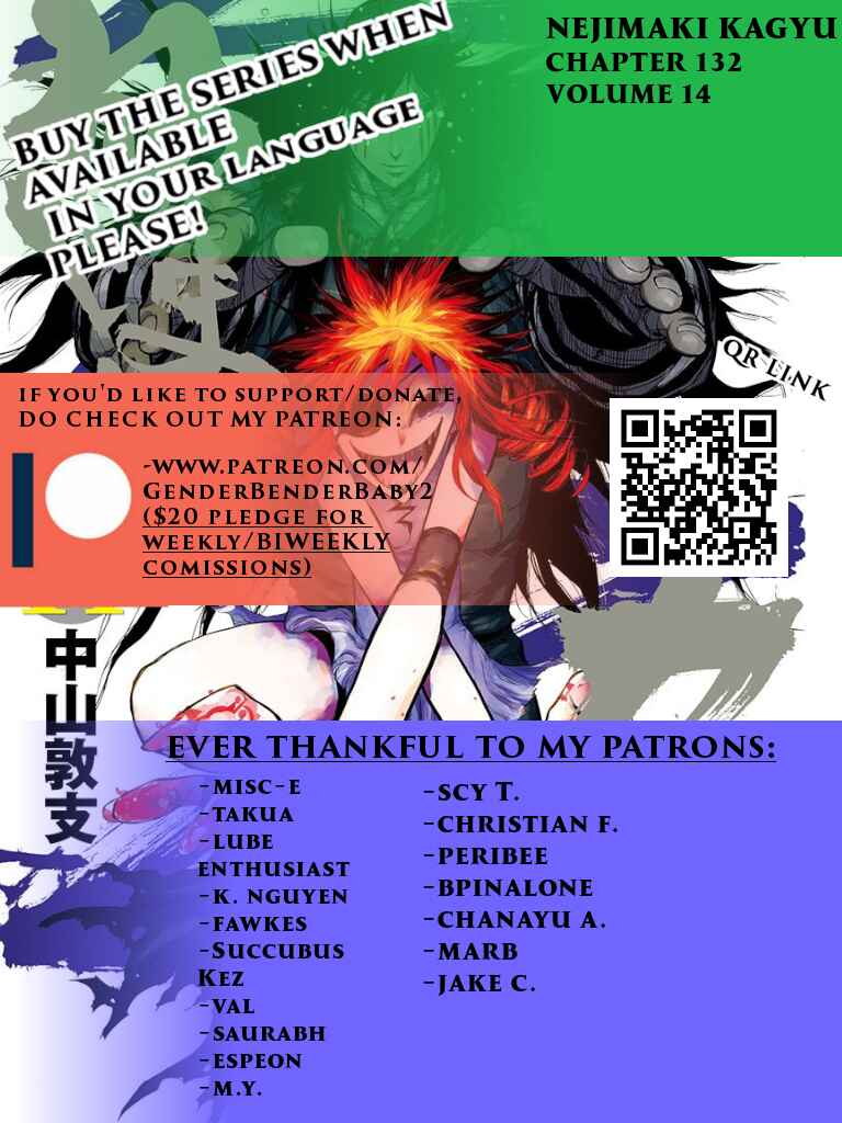 Nejimaki Kagyu Chapter 132 - Page 1