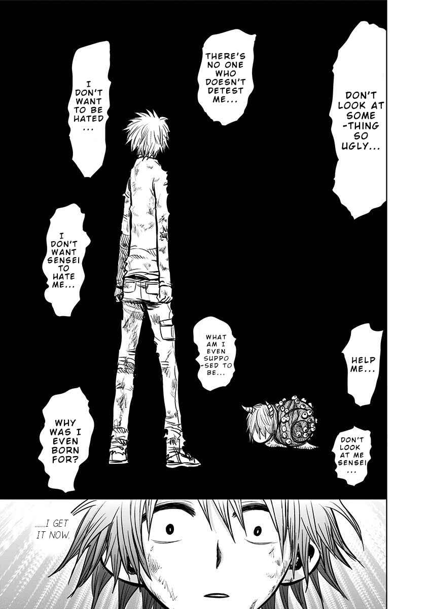 Nejimaki Kagyu Chapter 132 - Page 13
