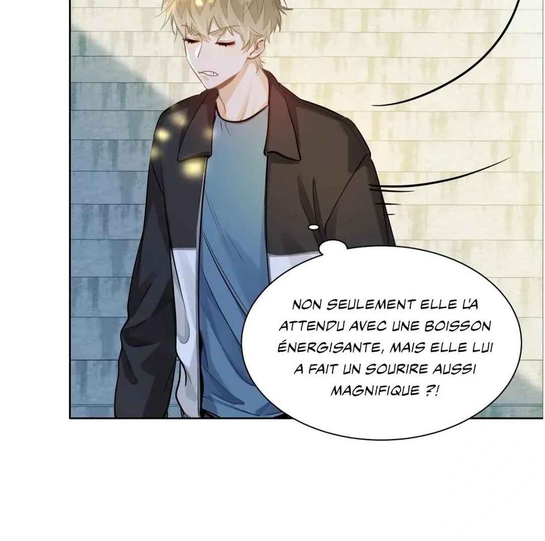 Wo Xihuan Ni De Xinxi Su Chapter 23 - Page 14