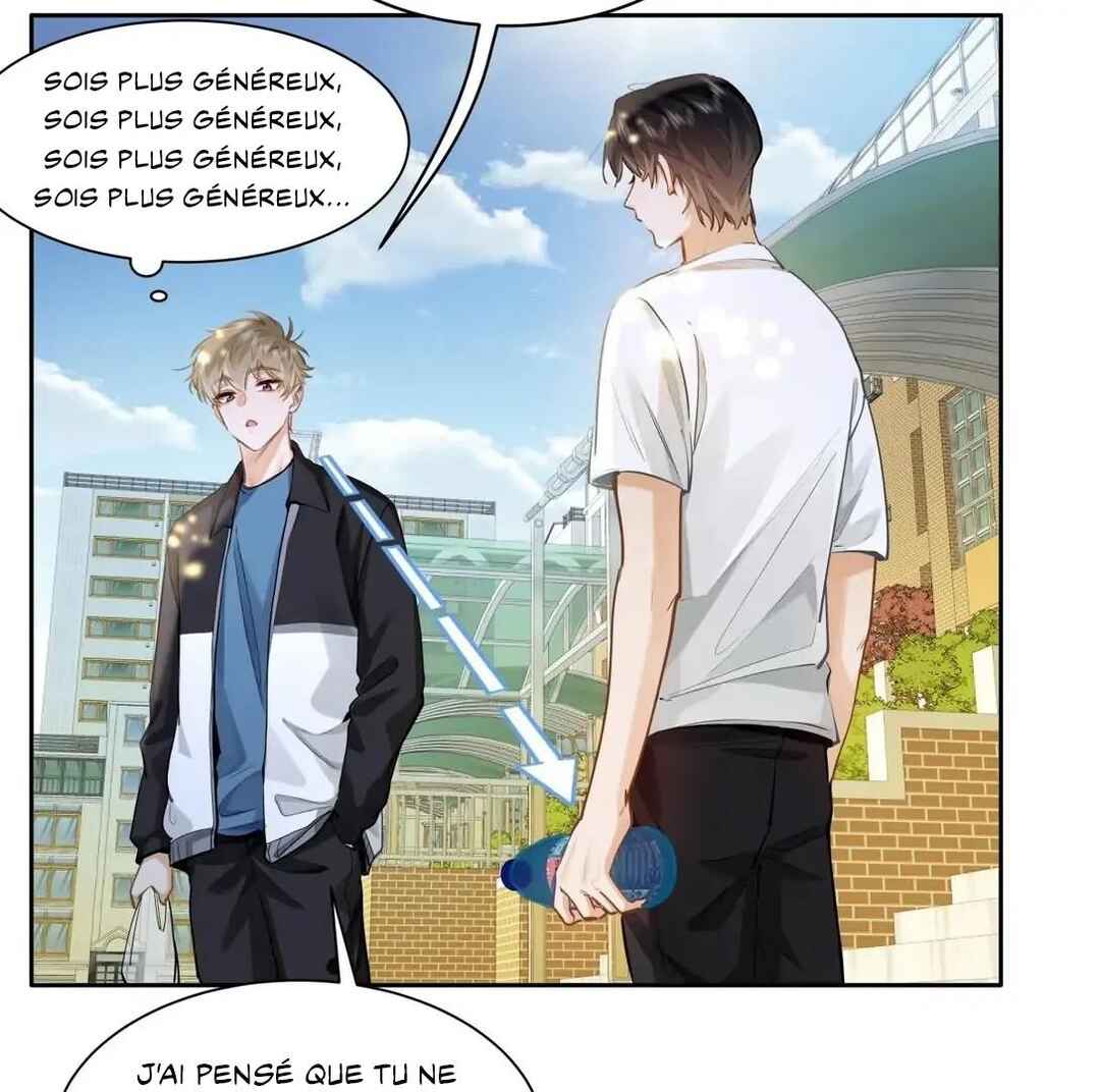 Wo Xihuan Ni De Xinxi Su Chapter 23 - Page 23