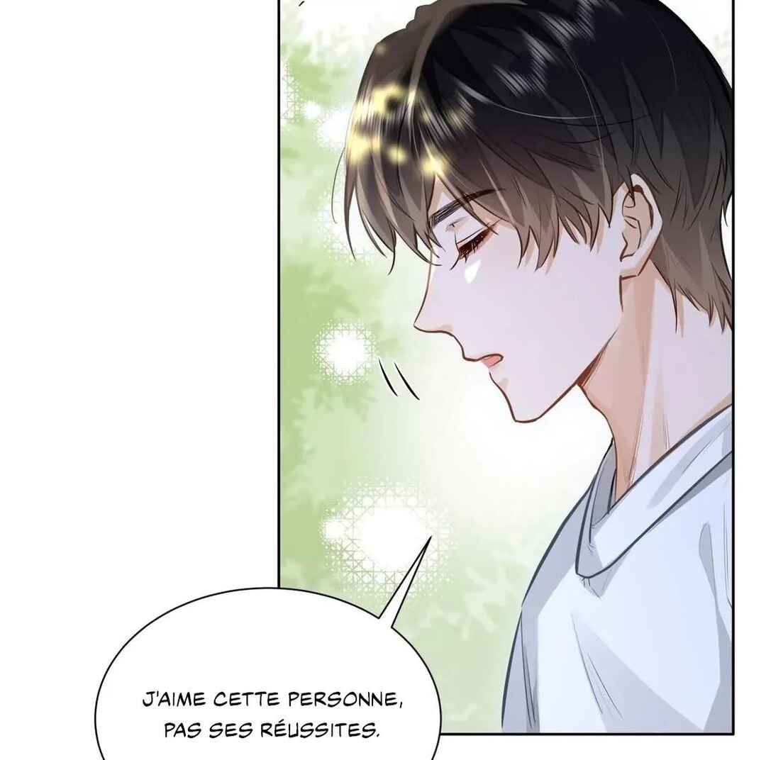 Wo Xihuan Ni De Xinxi Su Chapter 23 - Page 42
