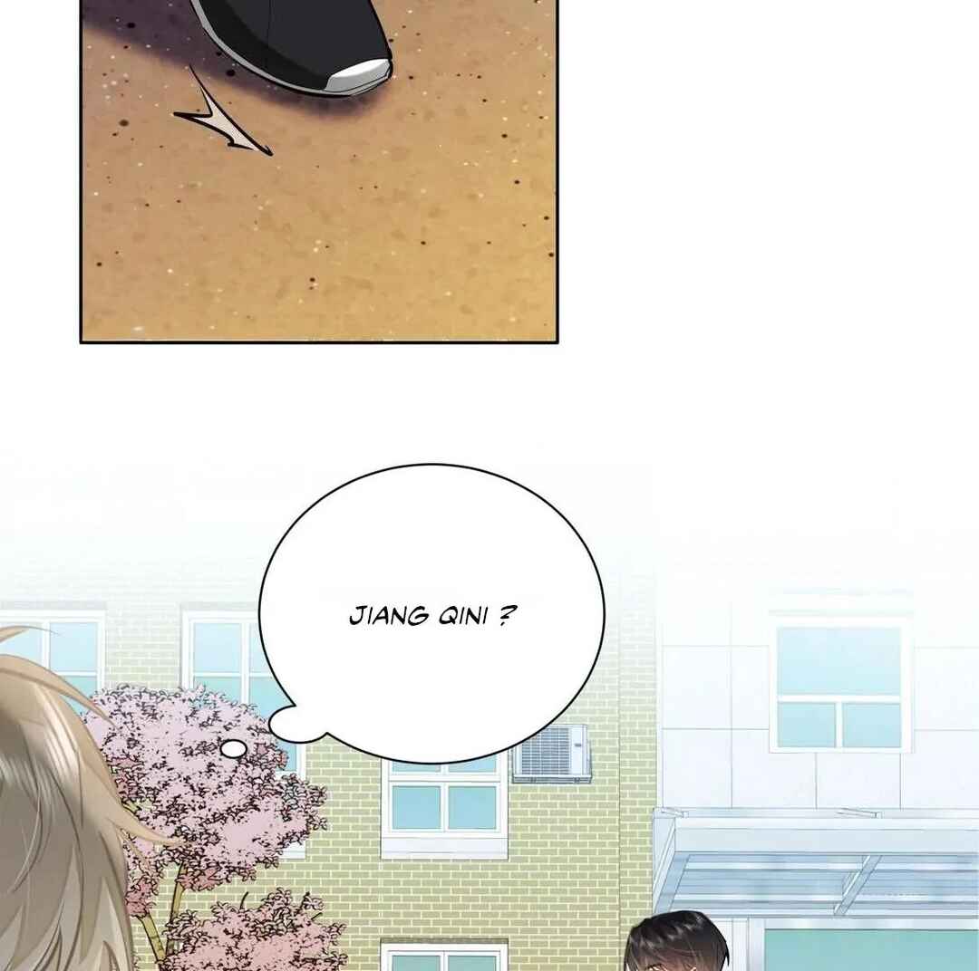 Wo Xihuan Ni De Xinxi Su Chapter 23 - Page 5
