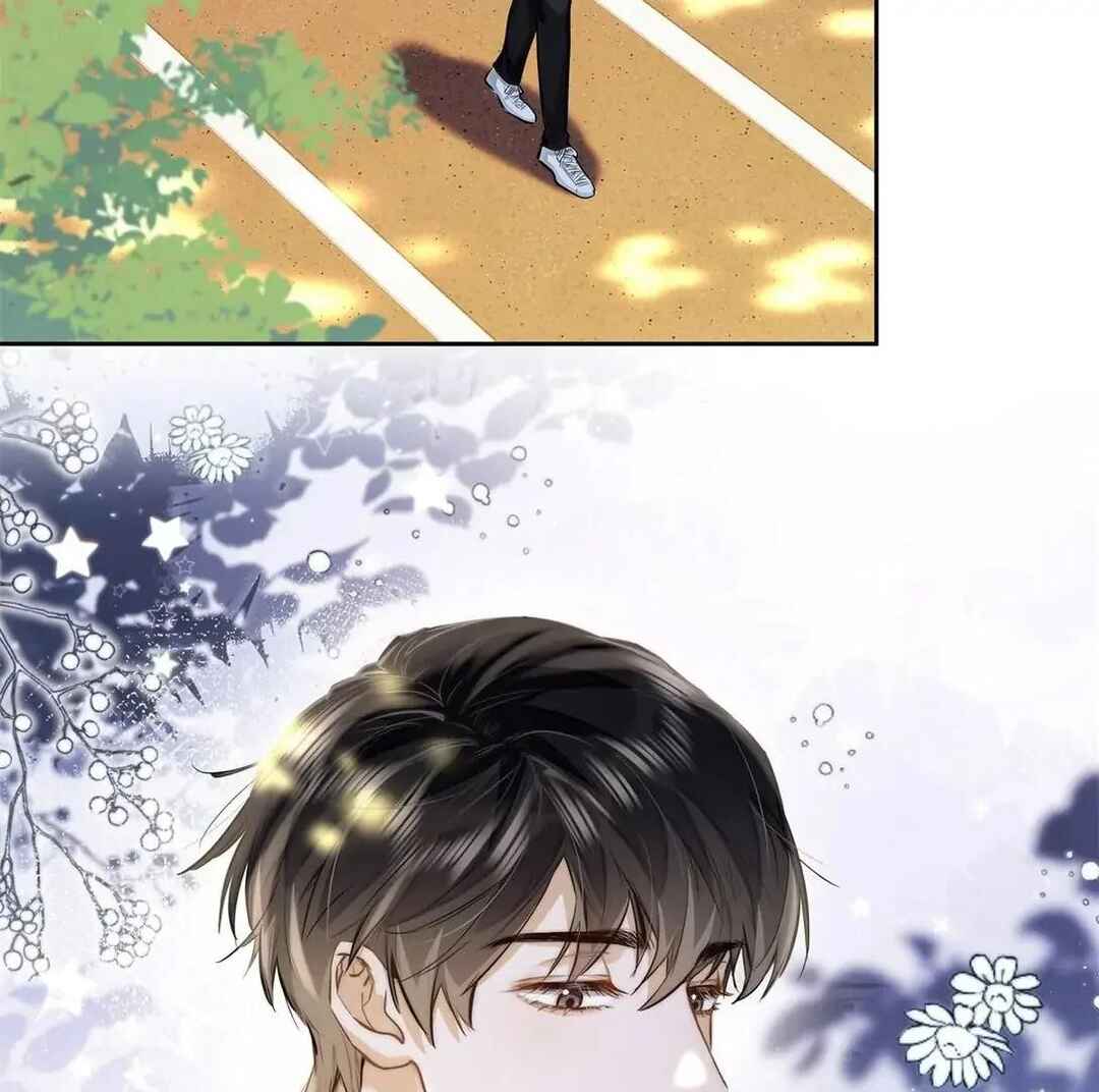 Wo Xihuan Ni De Xinxi Su Chapter 23 - Page 57