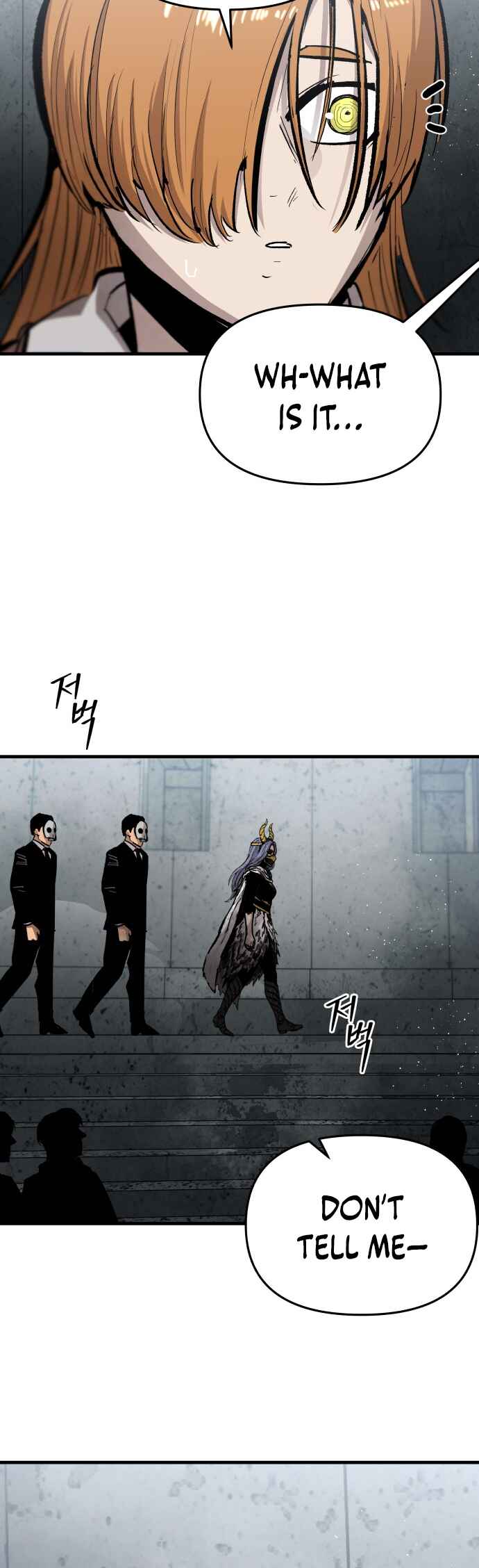 Siche-deul ui Jeonjaeng Chapter 44 - Page 34