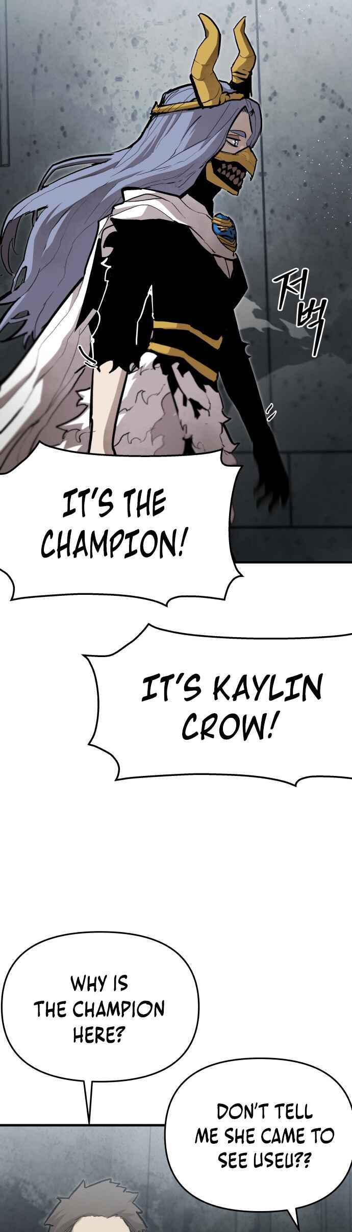 Siche-deul ui Jeonjaeng Chapter 44 - Page 35