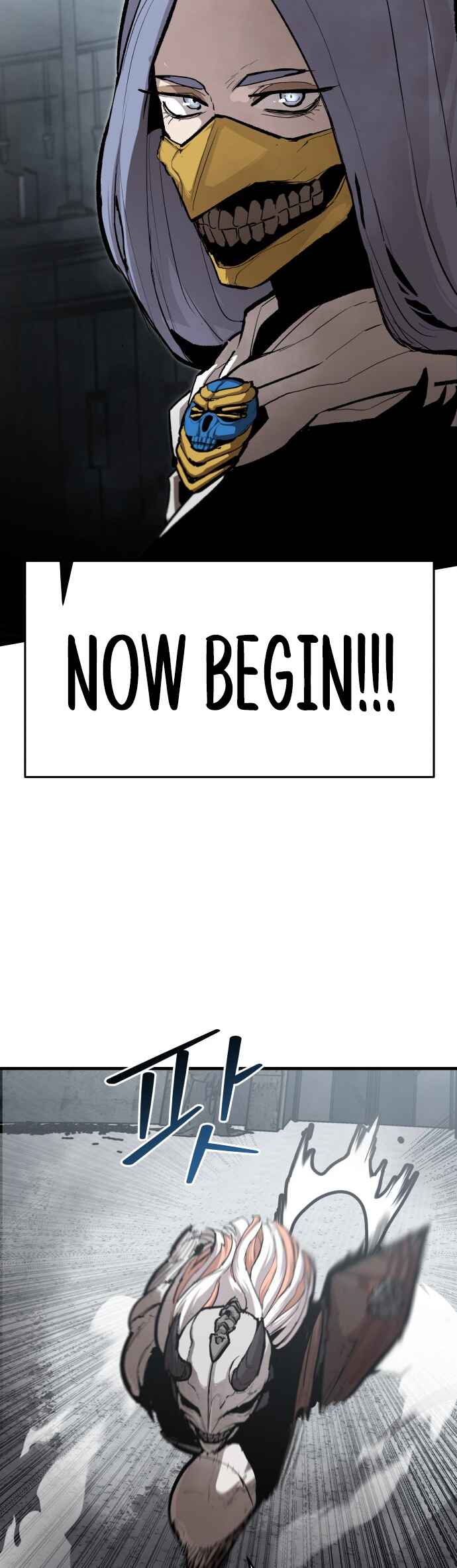Siche-deul ui Jeonjaeng Chapter 44 - Page 46