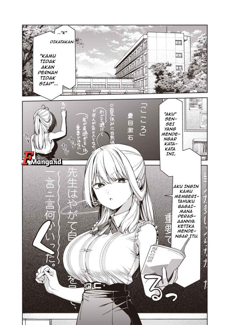 Anata-tachi Soredemo Sensei Desu ka! Chapter 16.1 - Page 3