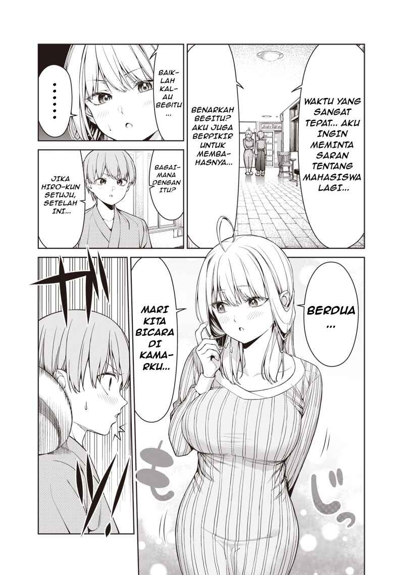 Anata-tachi Soredemo Sensei Desu ka! Chapter 16.1 - Page 6