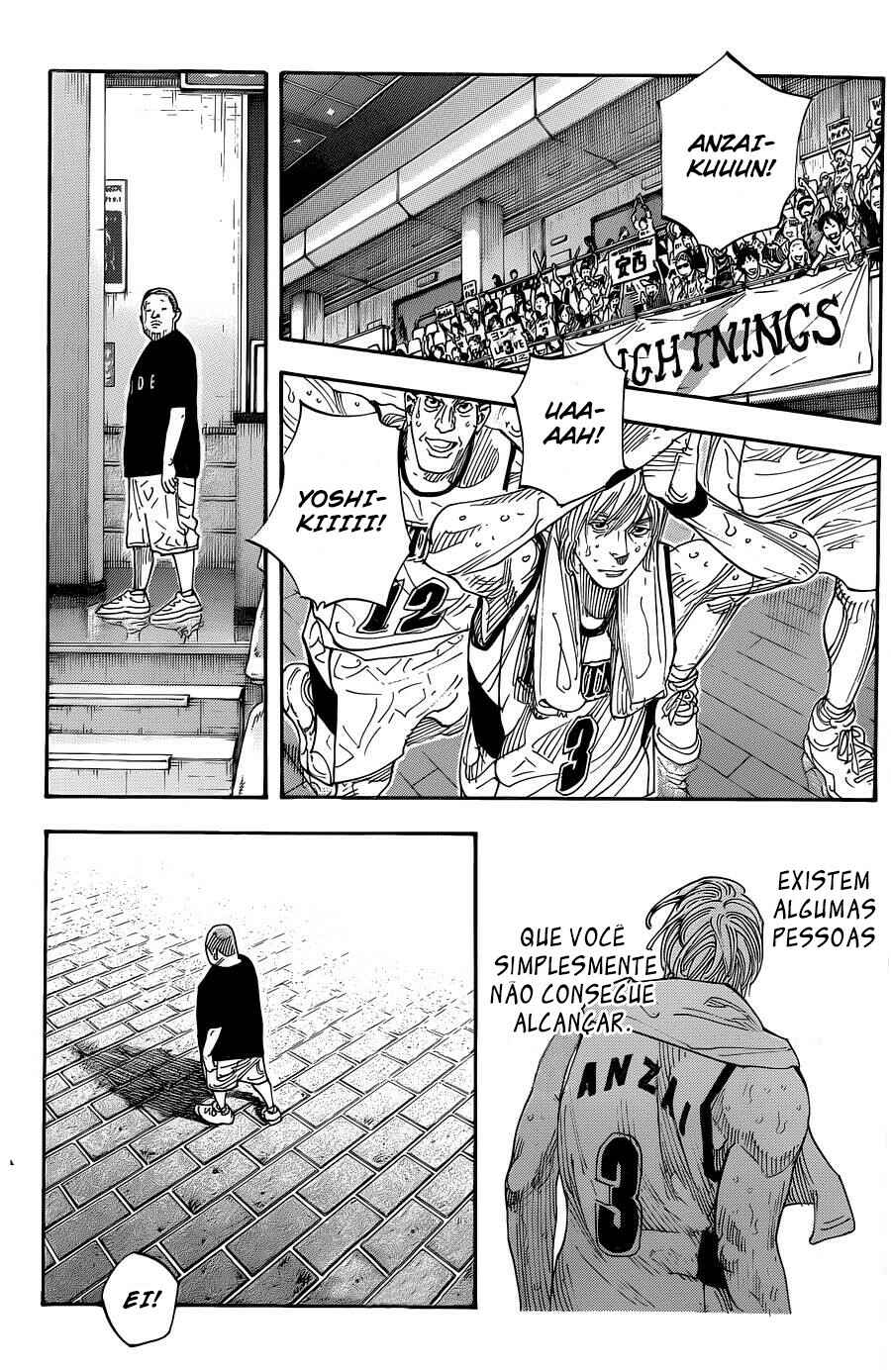 REAL Chapter 81 - Page 3