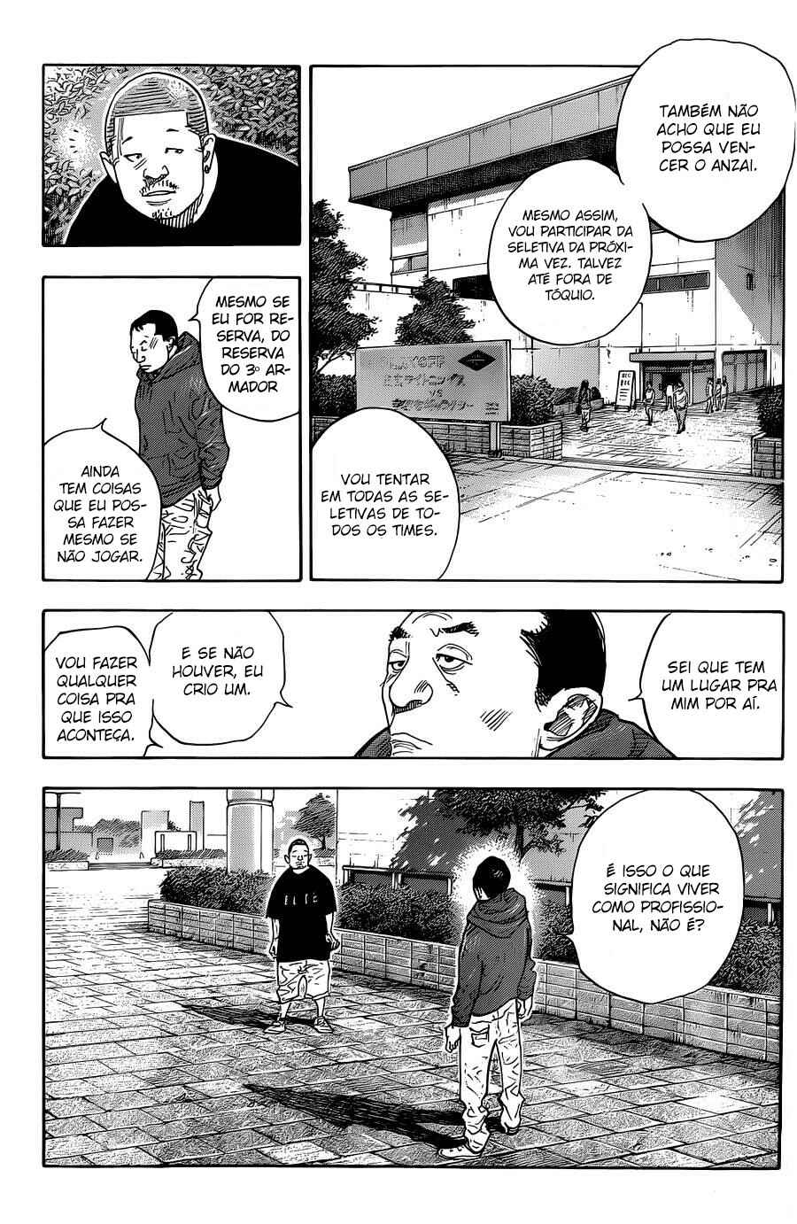 REAL Chapter 81 - Page 5