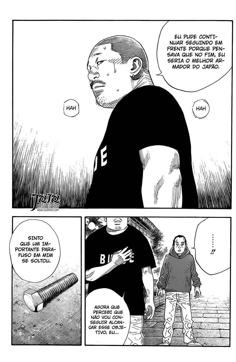 REAL Chapter 81 - Page 7