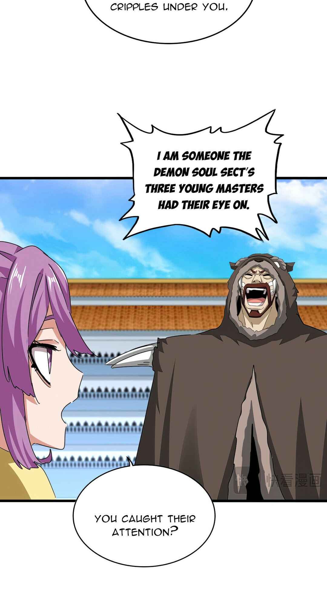 The Servant Is the Demon King?! Chapter 660 - Page 12