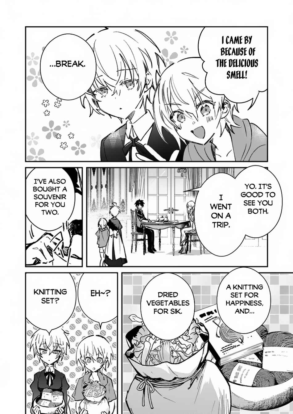 Yuusha Party ni Kawaii Ko ga Ita no de, Kokuhaku Shite Mita Chapter 43.2 - Page 9