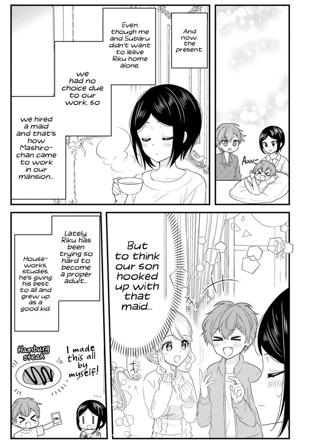 Tekito na Maid no Oneesan & Erasou de Ichizu na Botchan Chapter 35 - Page 11