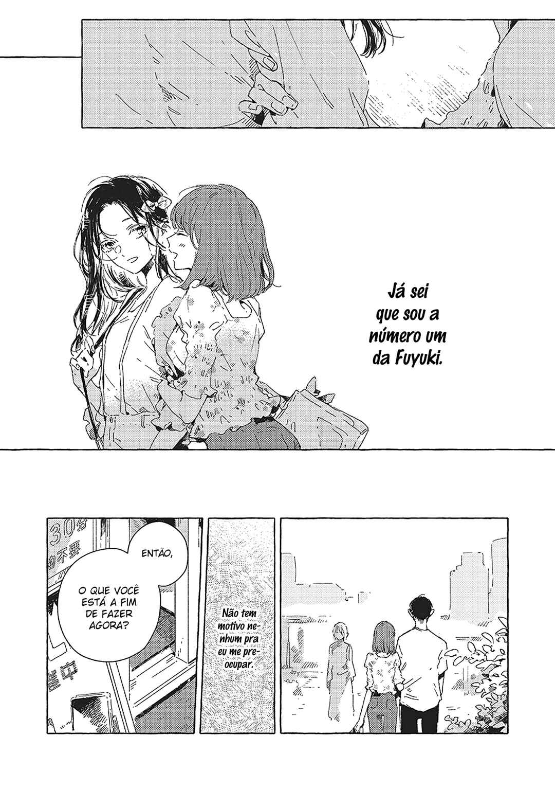 Kono Koi wo Hoshi ni wa Negawanai Chapter 6 - Page 21