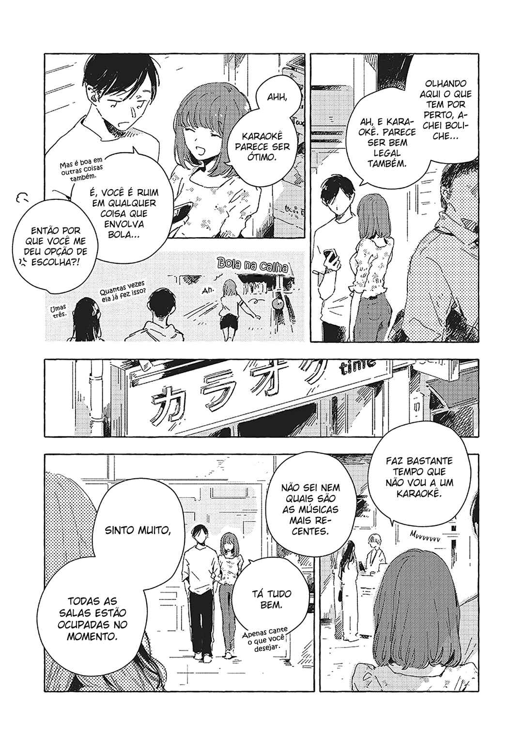 Kono Koi wo Hoshi ni wa Negawanai Chapter 6 - Page 22