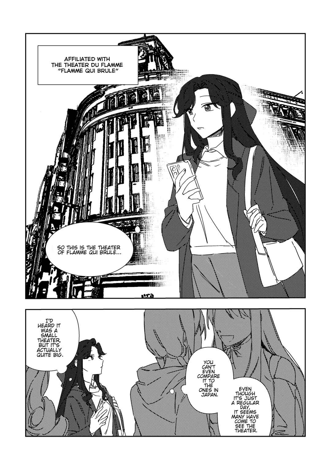 Shoujo Kageki Revue Starlight - An Invitation From Afar (Doujinshi) Chapter ? - Page 1