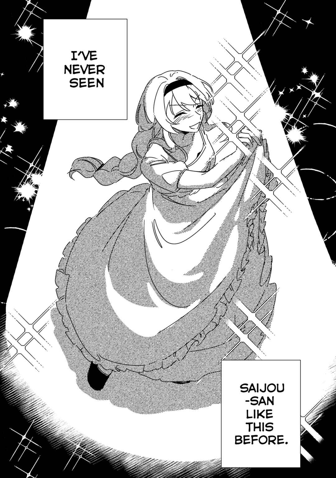 Shoujo Kageki Revue Starlight - An Invitation From Afar (Doujinshi) Chapter ? - Page 12
