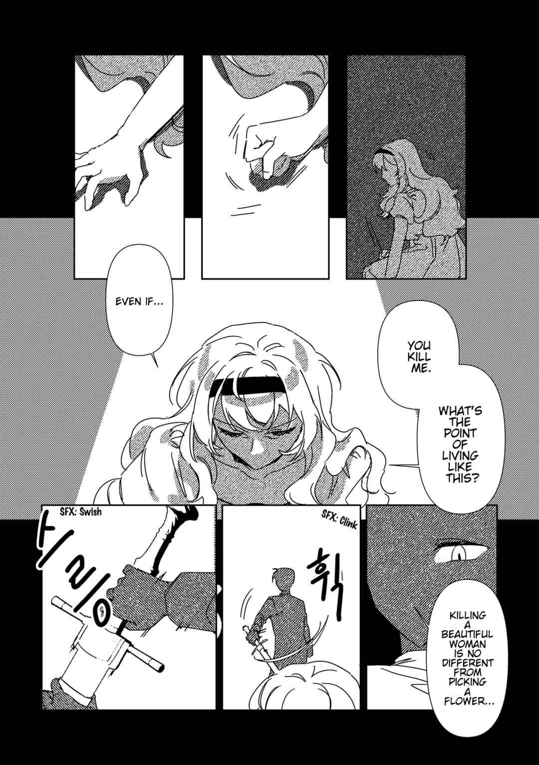 Shoujo Kageki Revue Starlight - An Invitation From Afar (Doujinshi) Chapter ? - Page 17