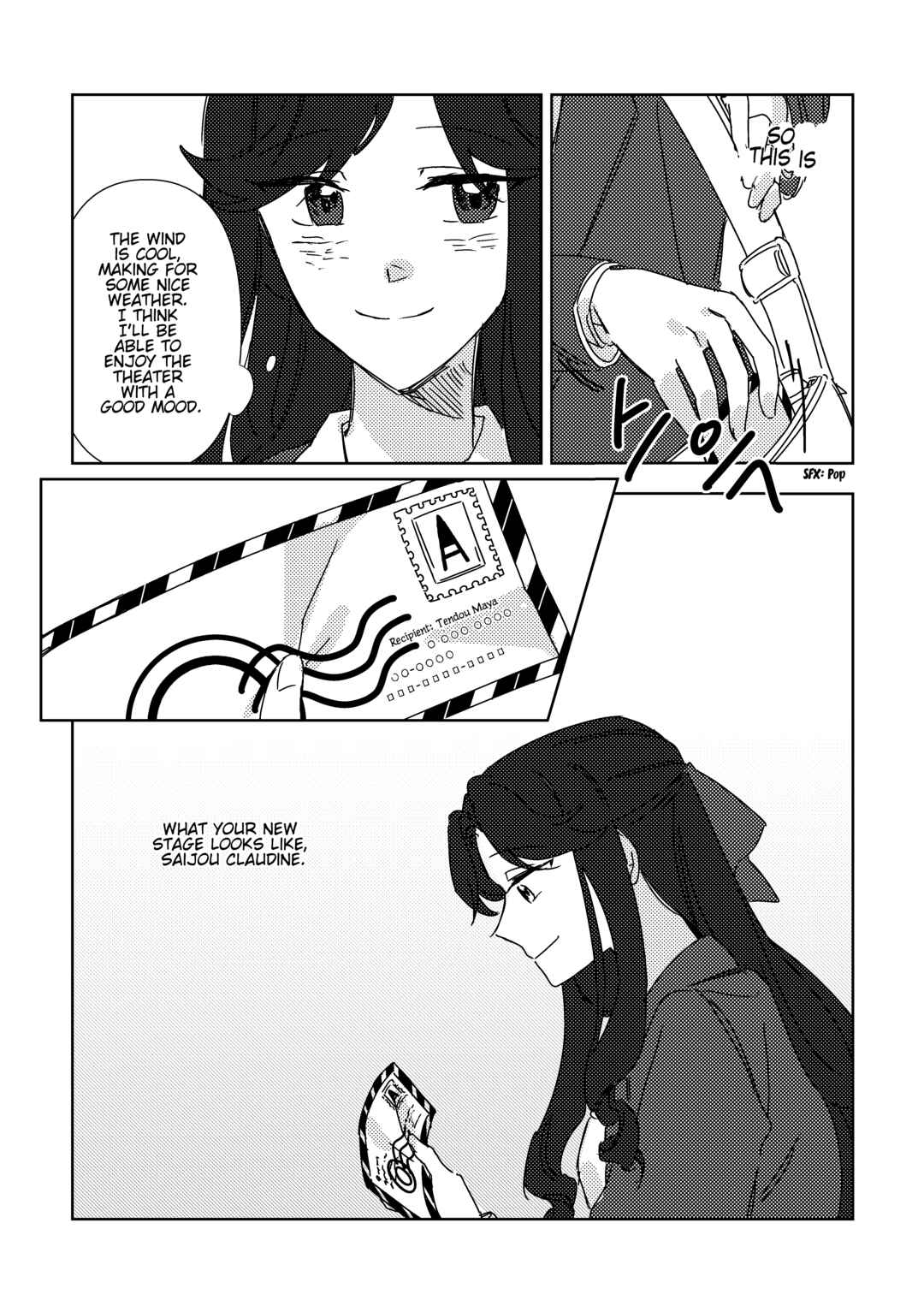 Shoujo Kageki Revue Starlight - An Invitation From Afar (Doujinshi) Chapter ? - Page 2