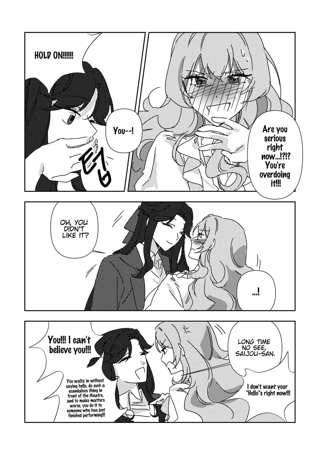 Shoujo Kageki Revue Starlight - An Invitation From Afar (Doujinshi) Chapter ? - Page 26
