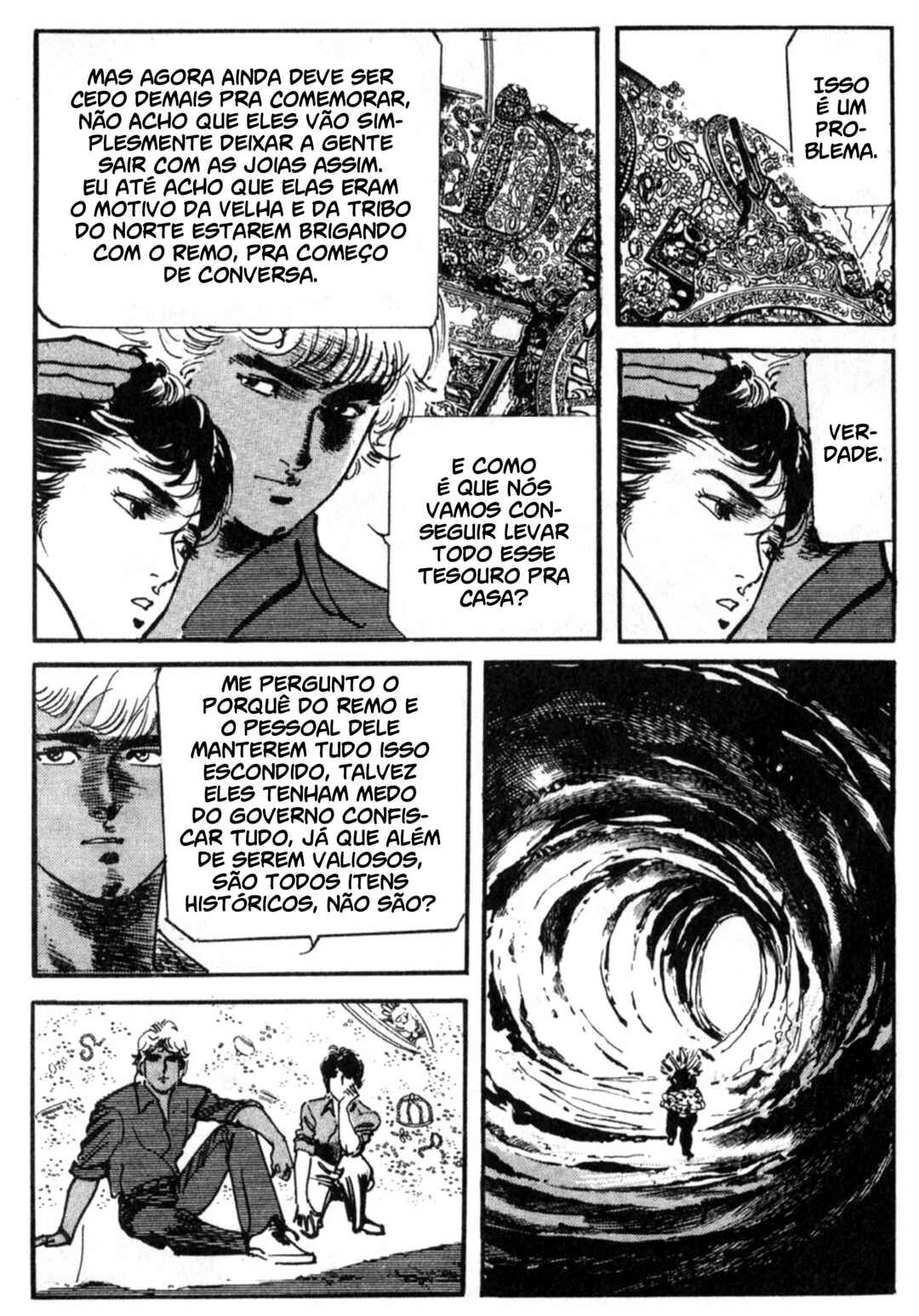 Wounded Man Chapter 37 - Page 12