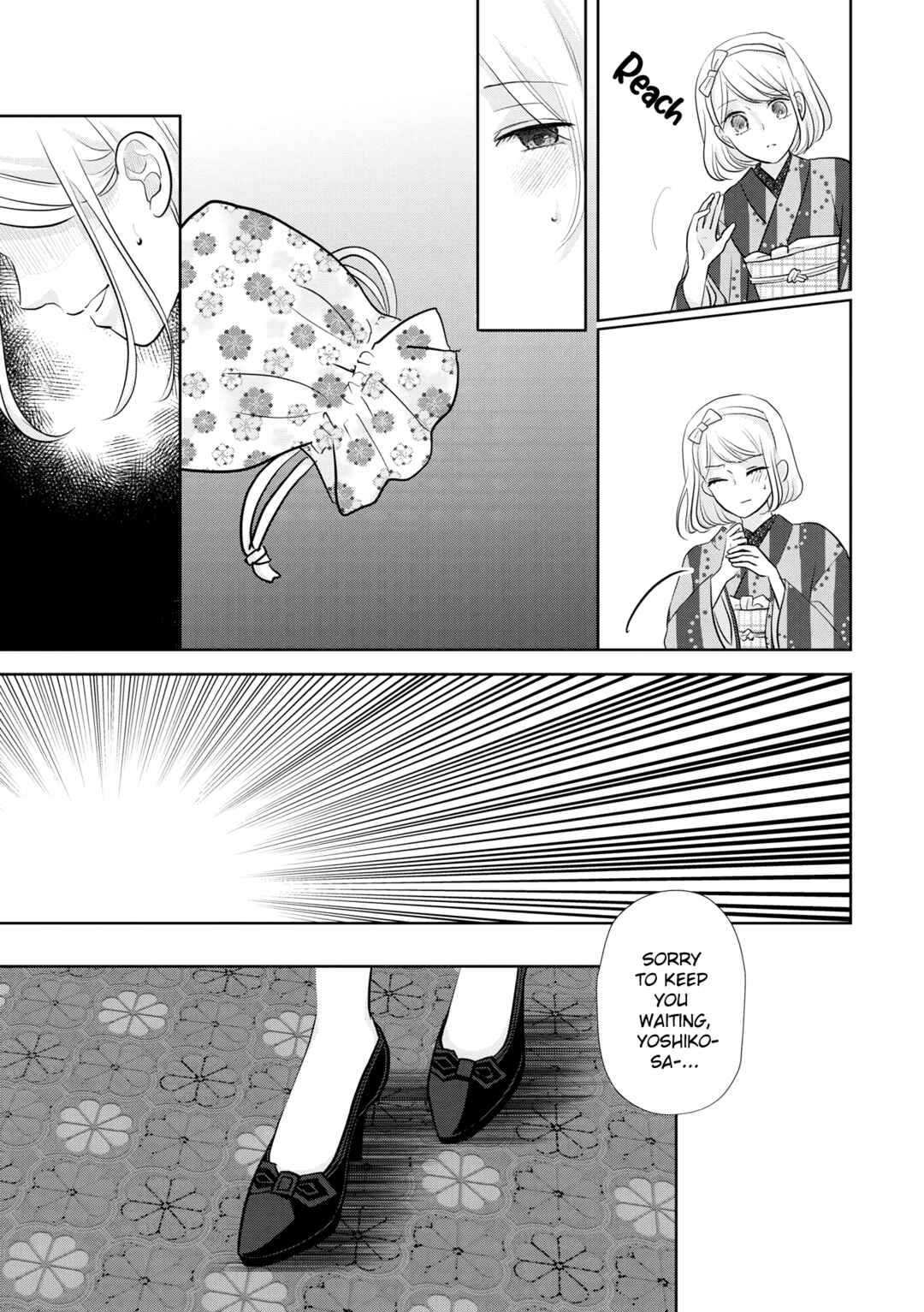Taisho Junai Fukushuutan - Haha wo Yaki Korosareta Watashi wa Oni to Kasu Chapter 7 - Page 15