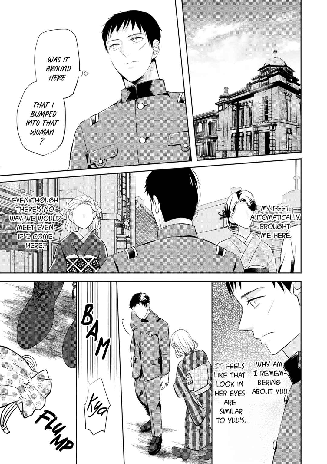 Taisho Junai Fukushuutan - Haha wo Yaki Korosareta Watashi wa Oni to Kasu Chapter 7 - Page 17