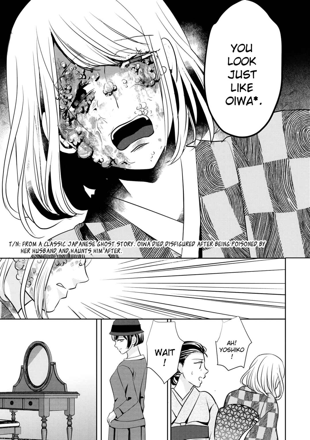 Taisho Junai Fukushuutan - Haha wo Yaki Korosareta Watashi wa Oni to Kasu Chapter 7 - Page 25