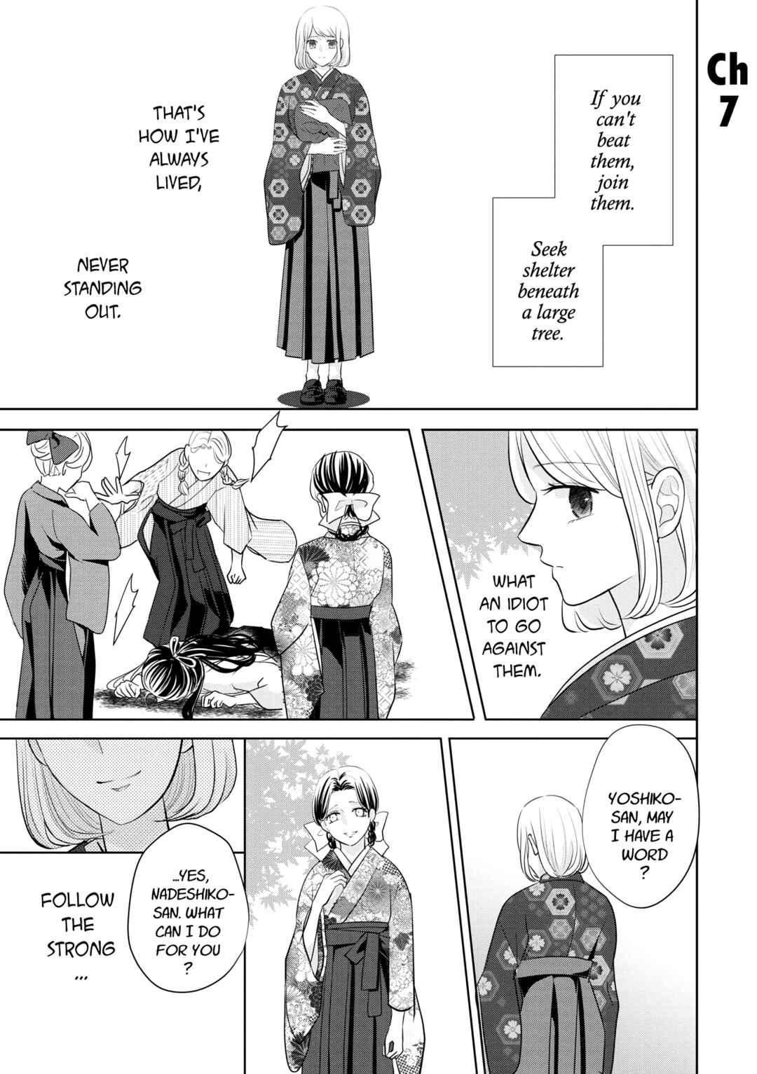 Taisho Junai Fukushuutan - Haha wo Yaki Korosareta Watashi wa Oni to Kasu Chapter 7 - Page 3
