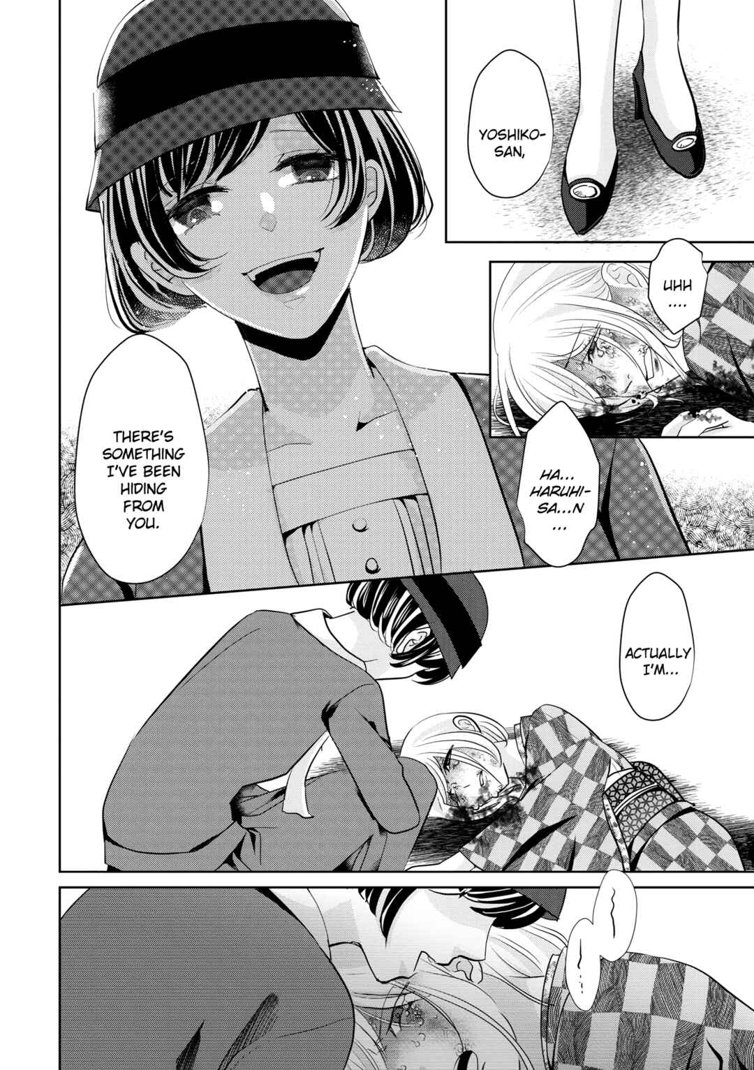 Taisho Junai Fukushuutan - Haha wo Yaki Korosareta Watashi wa Oni to Kasu Chapter 7 - Page 30