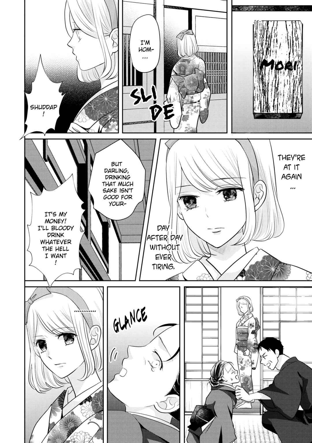 Taisho Junai Fukushuutan - Haha wo Yaki Korosareta Watashi wa Oni to Kasu Chapter 7 - Page 4