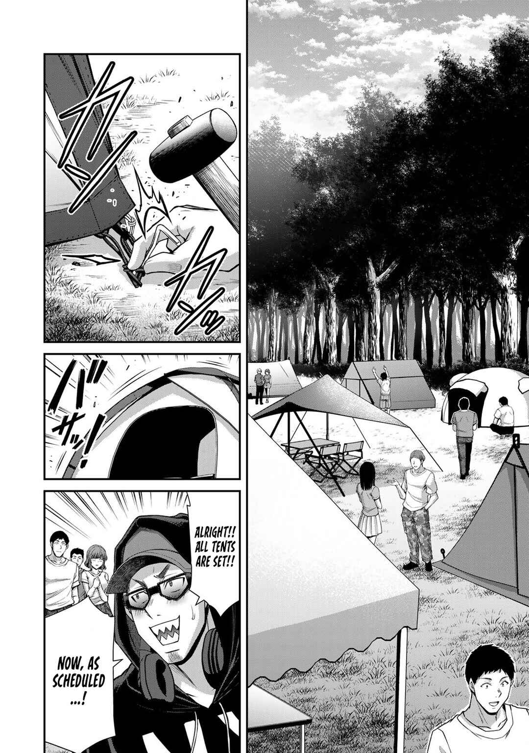 Guilty Circle Chapter 199 - Page 10