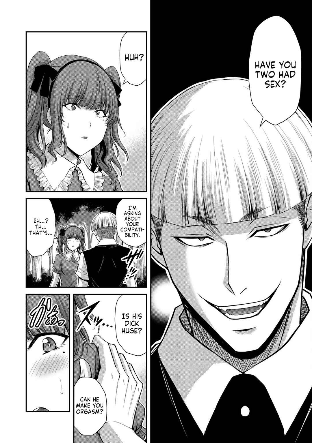 Guilty Circle Chapter 199 - Page 14