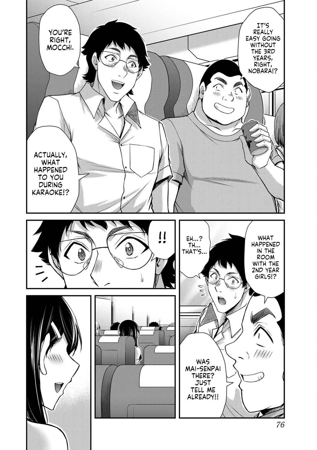Guilty Circle Chapter 199 - Page 6