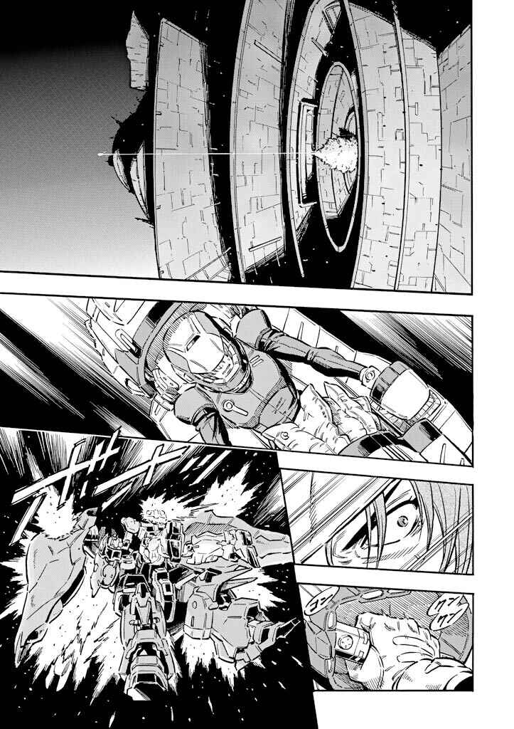 Mobile Suit Gundam UC (Unicorn) - Bande Dessinée Chapter 11 - Page 14