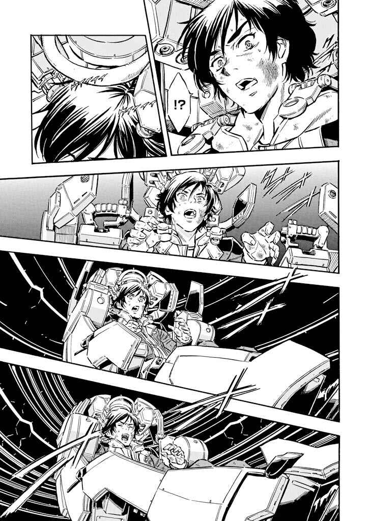 Mobile Suit Gundam UC (Unicorn) - Bande Dessinée Chapter 11 - Page 18