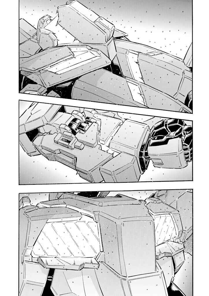 Mobile Suit Gundam UC (Unicorn) - Bande Dessinée Chapter 11 - Page 22