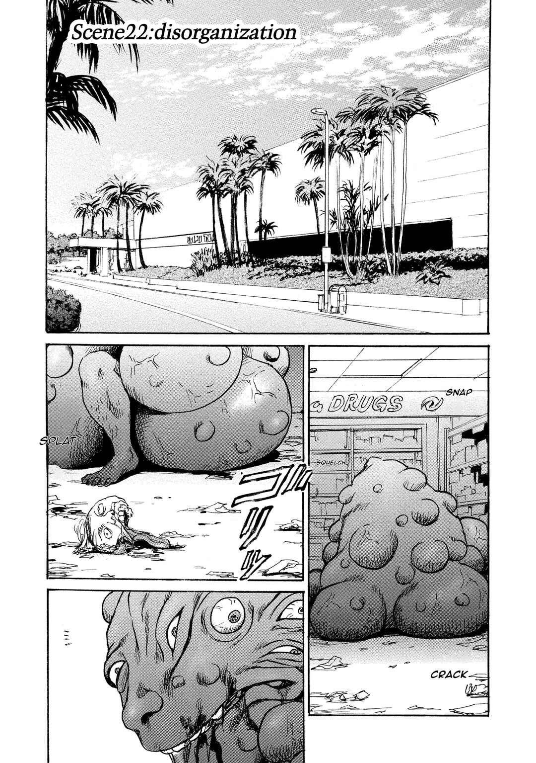 Kyoushoku Jinshu Chapter 22 - Page 1