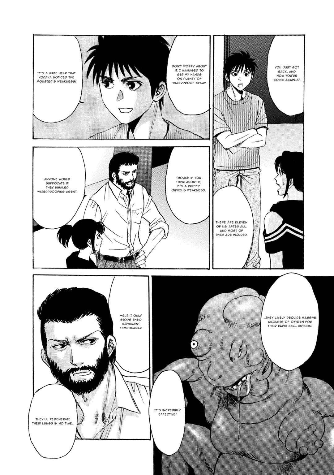Kyoushoku Jinshu Chapter 22 - Page 10